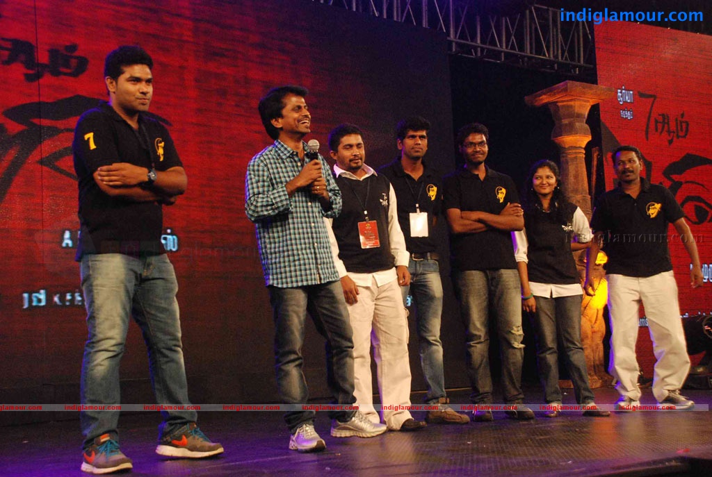 7am Arivu Movie Audio Launch Event hd photo