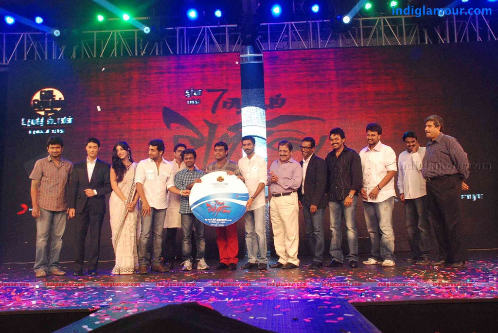 7am Arivu Movie Audio Launch Event hd photo