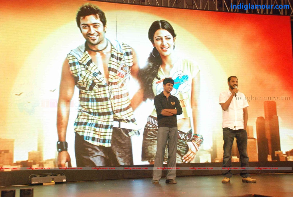 7am Arivu Movie Audio Launch Event hd photo