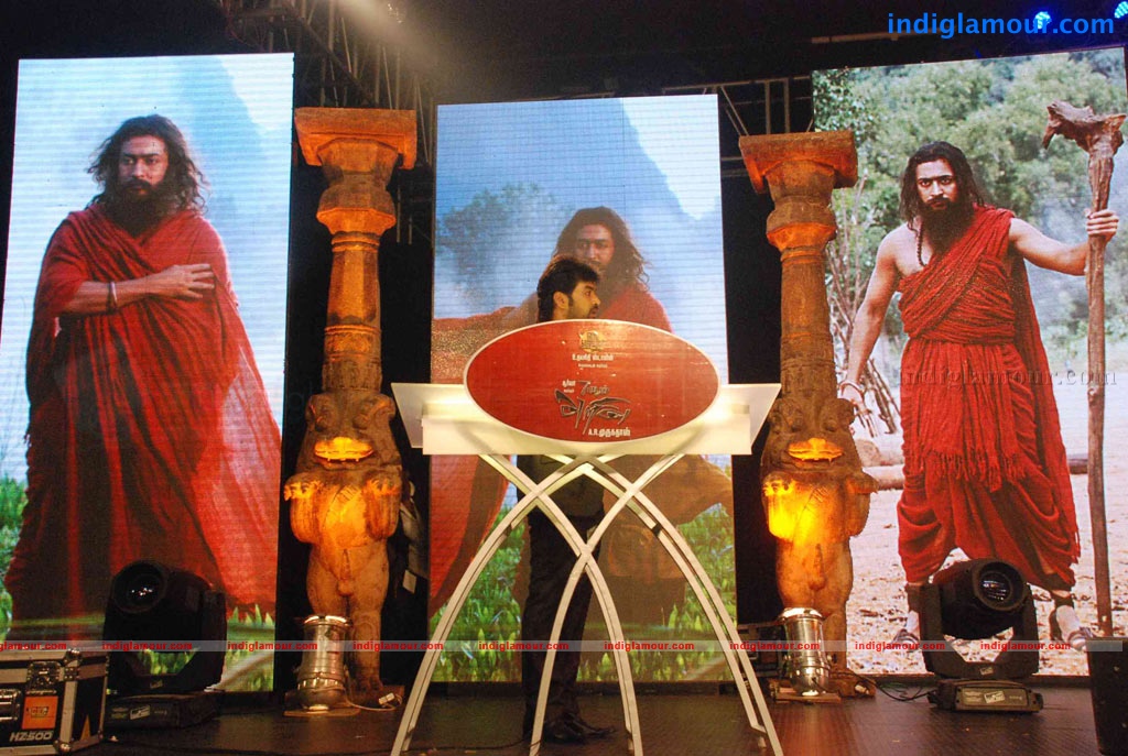 7am Arivu Movie Audio Launch Event hd photo