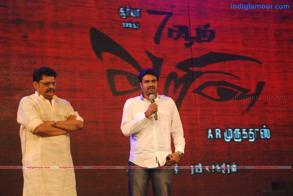 7am Arivu Movie Audio Launch Event hd photo
