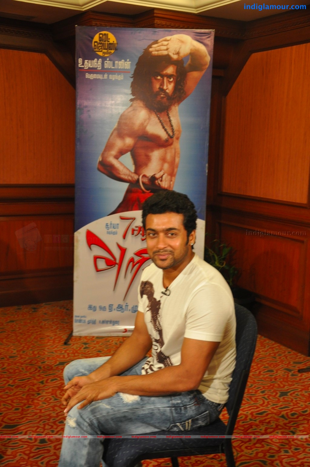 7am Arivu Press Meet Stills Event hd photo