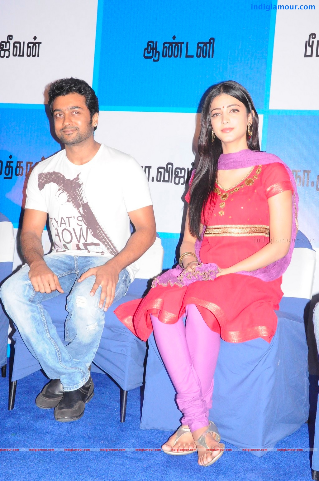 7am Arivu Press Meet Stills Event hd photo