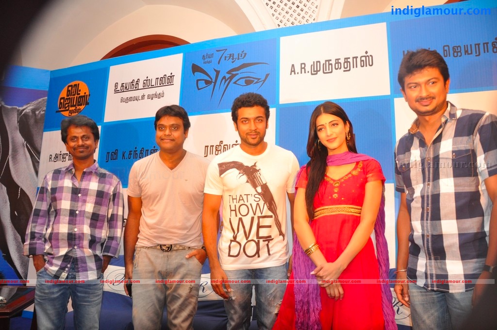 7am Arivu Press Meet Stills Event hd photo