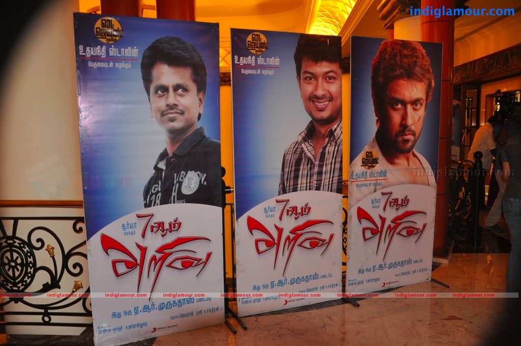 7am Arivu Press Meet Stills Event hd photo