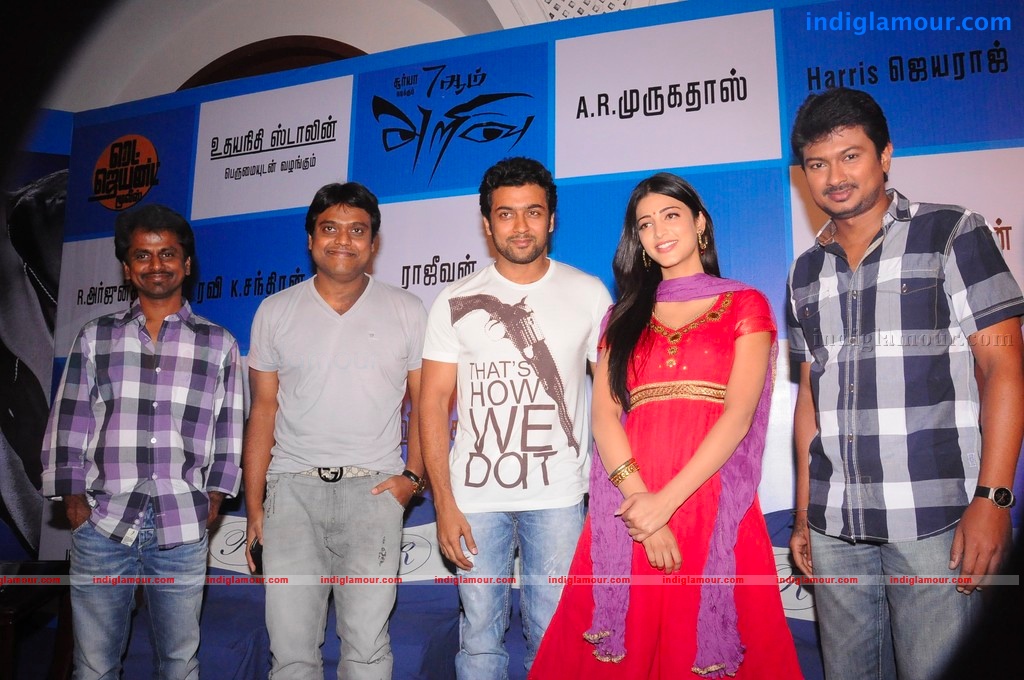 7am Arivu Press Meet Stills Event hd photo