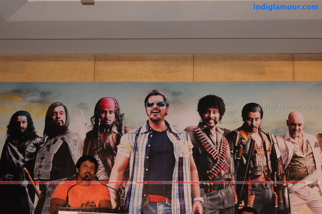 Rajapattai Press Meet Event hd photo