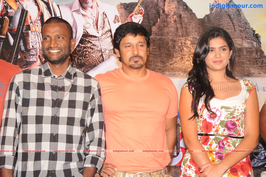 Rajapattai Press Meet Event hd photo