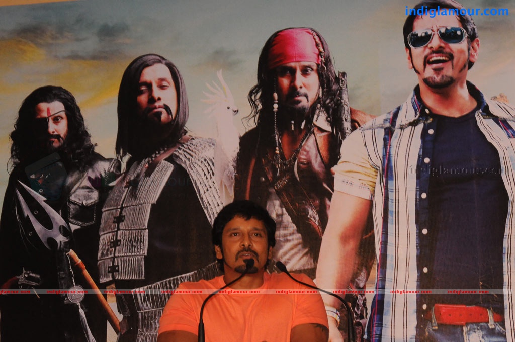 Rajapattai Press Meet Event hd photo