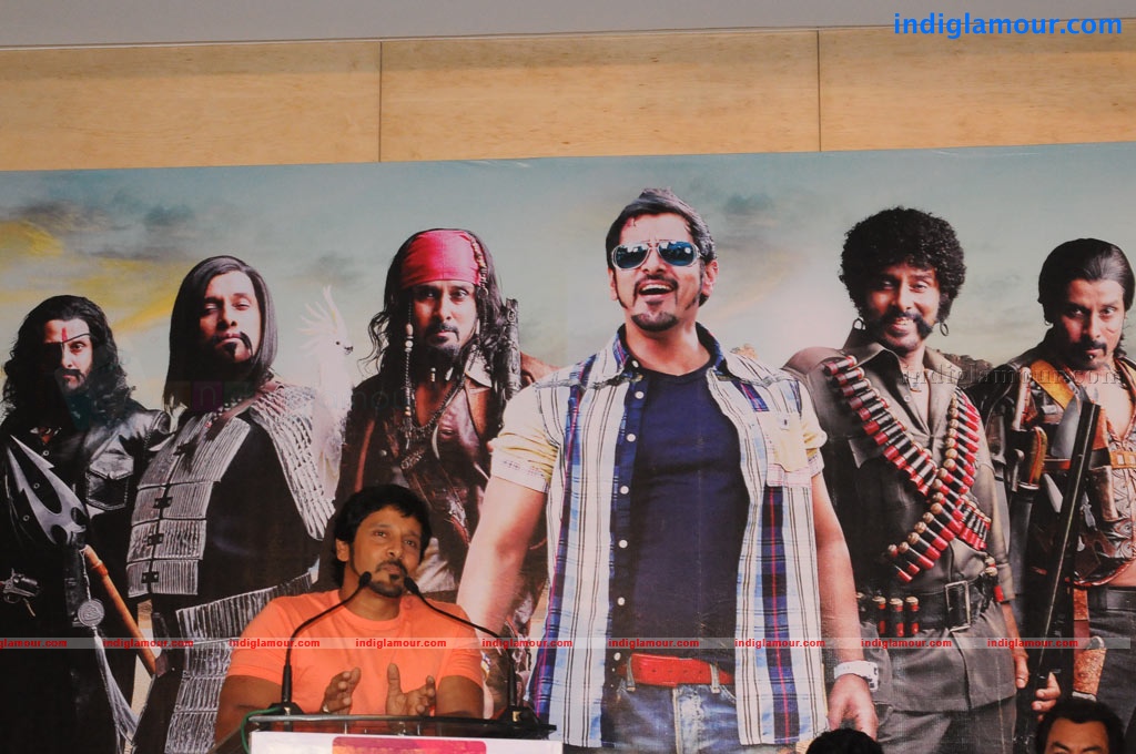 Rajapattai Press Meet Event hd photo
