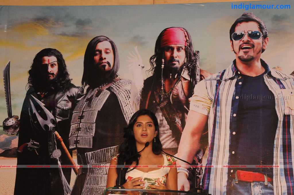 Rajapattai Press Meet Event hd photo