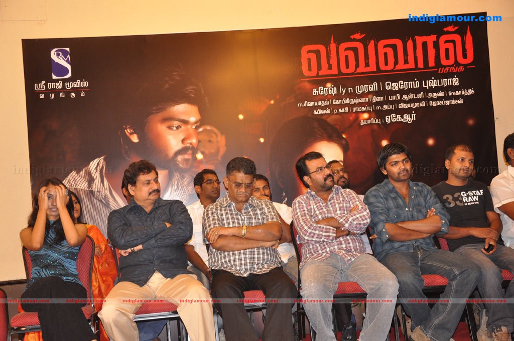 Vavwal Pasanga Press Meet Photos Event hd photo