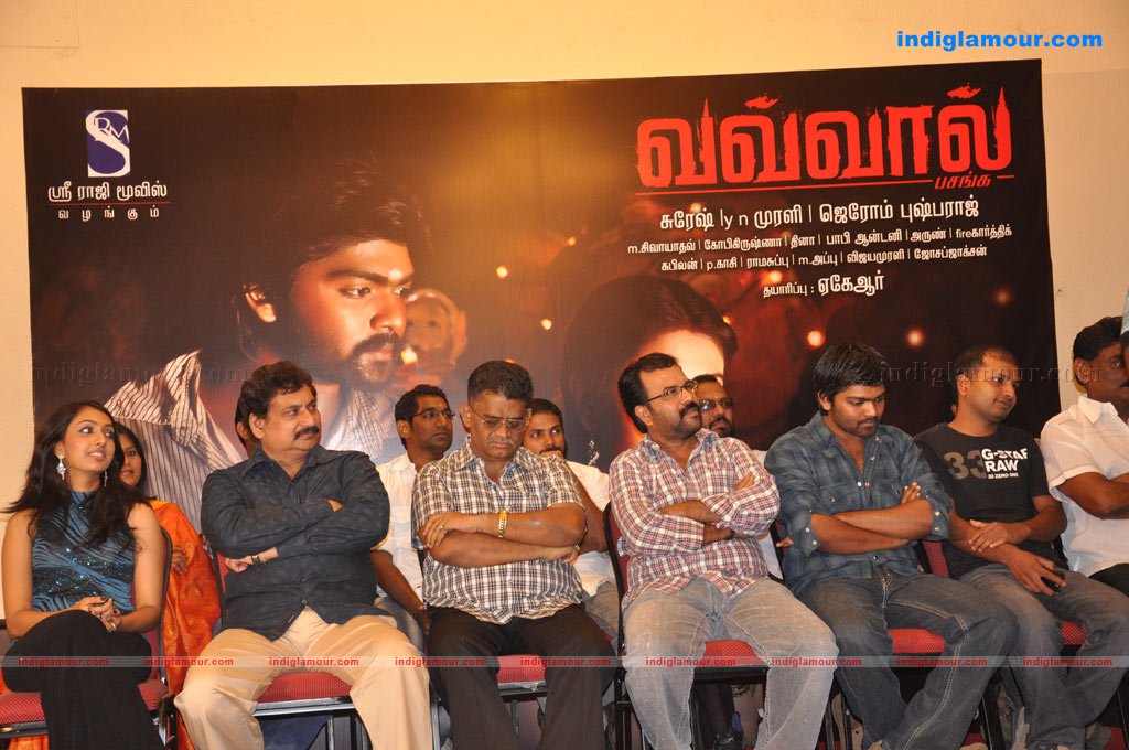 Vavwal Pasanga Press Meet Photos Event hd photo