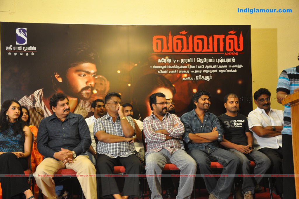 Vavwal Pasanga Press Meet Photos Event hd photo