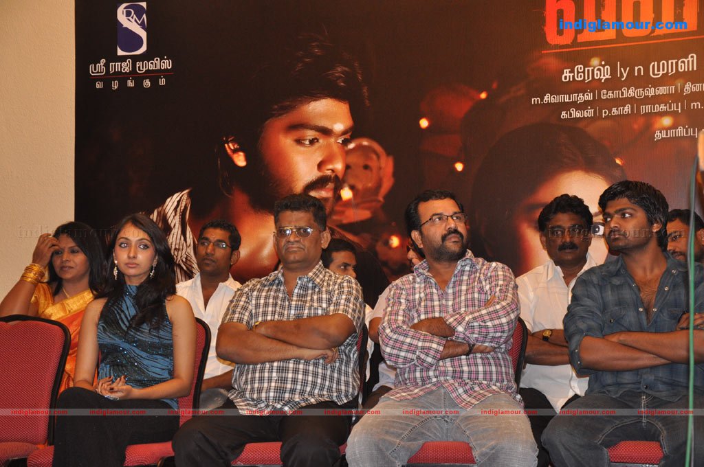 Vavwal Pasanga Press Meet Photos Event hd photo