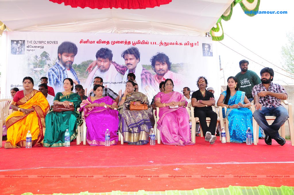Azhagu Magan Movie Launch Photos Event hd photo