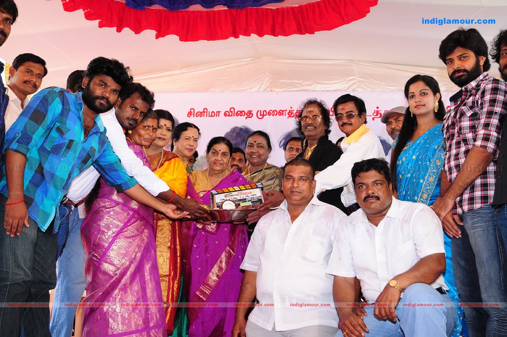 Azhagu Magan Movie Launch Photos Event hd photo