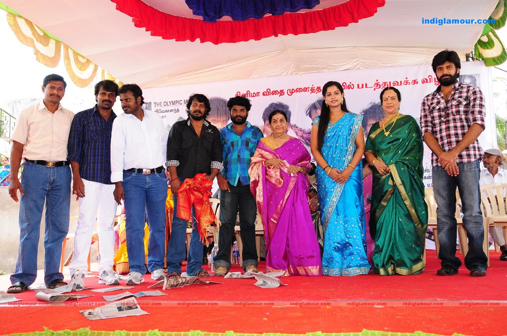 Azhagu Magan Movie Launch Photos Event hd photo