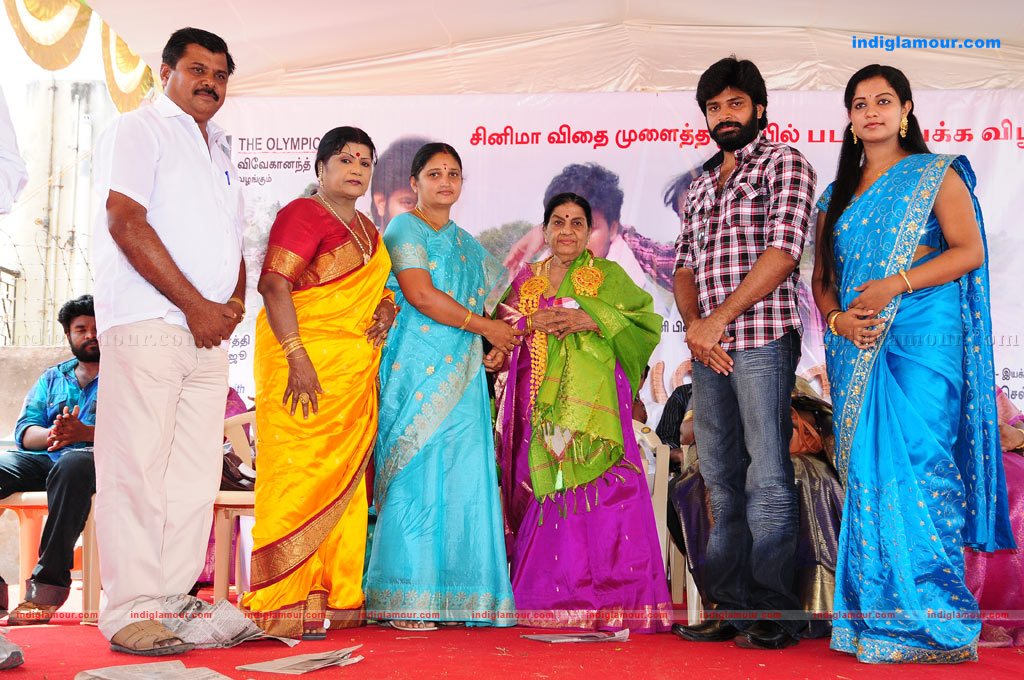 Azhagu Magan Movie Launch Photos Event hd photo