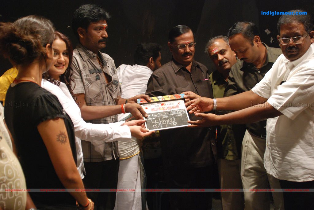 Oru Nadigayin Vakku Moolam Movie Launch Photos Event hd photo