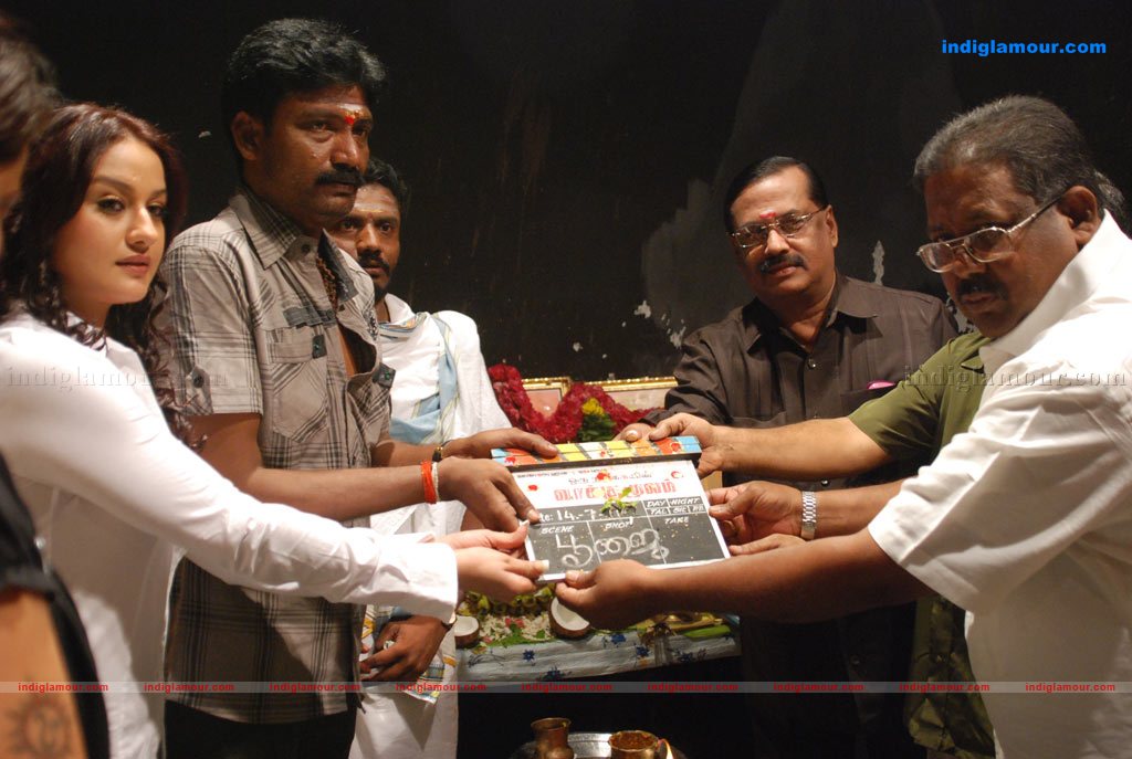 Oru Nadigayin Vakku Moolam Movie Launch Photos Event hd photo