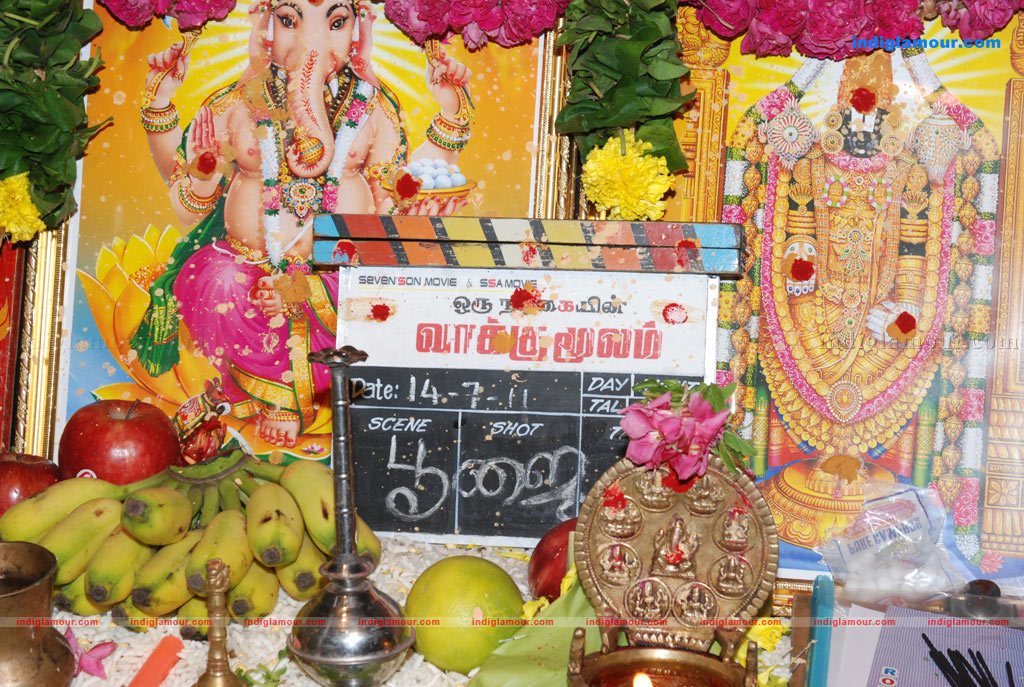 Oru Nadigayin Vakku Moolam Movie Launch Photos Event hd photo