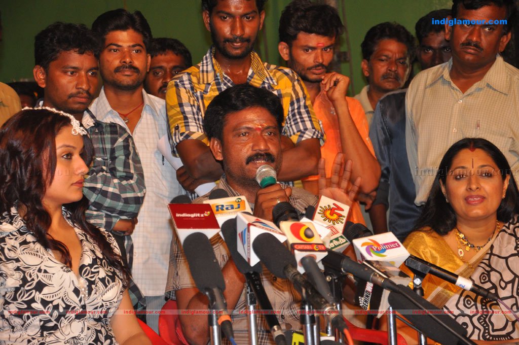 Oru Nadigayin Vakku Moolam Press Meet Photos Event hd photo