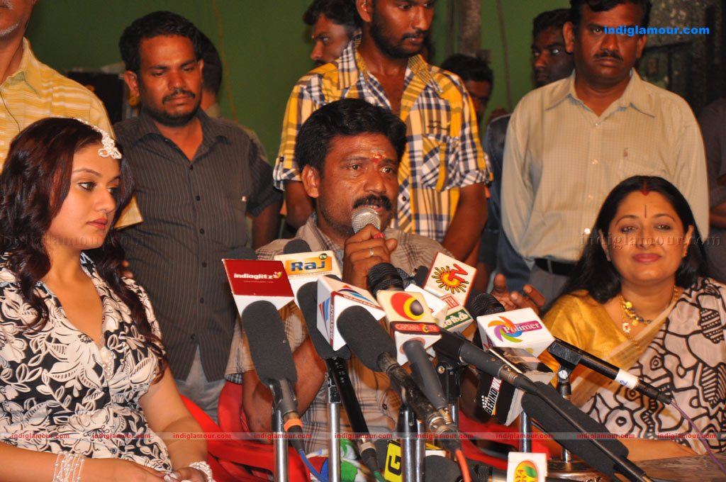 Oru Nadigayin Vakku Moolam Press Meet Photos Event hd photo