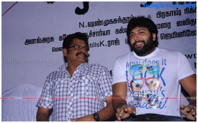 Rowthiram Movie Audio Launch Event hd photo
