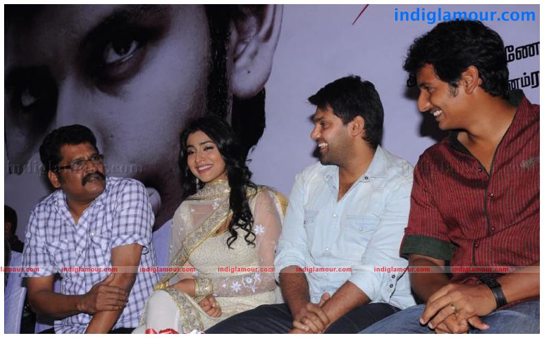 Rowthiram Movie Audio Launch Event hd photo