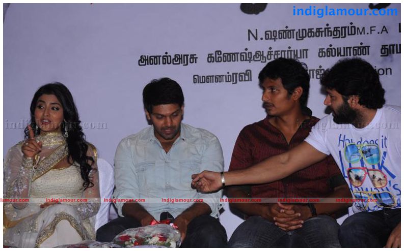 Rowthiram Movie Audio Launch Event hd photo