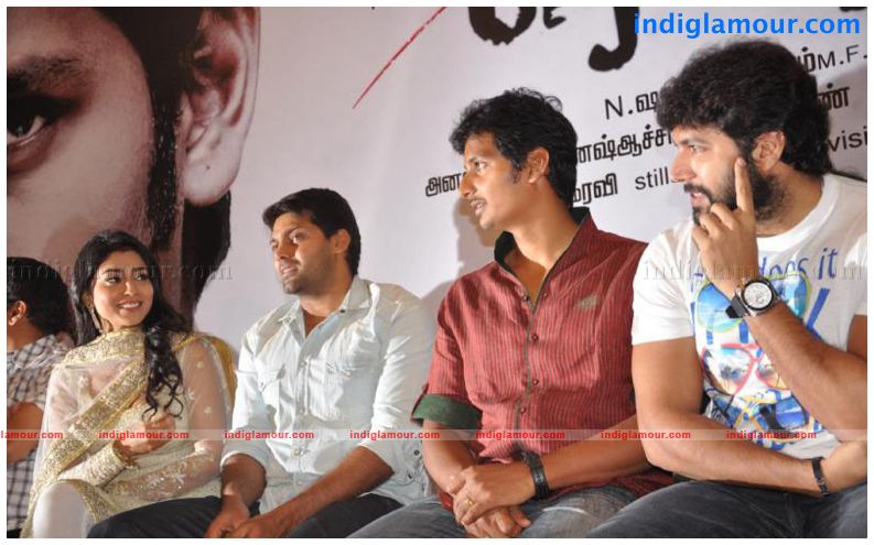 Rowthiram Movie Audio Launch Event hd photo