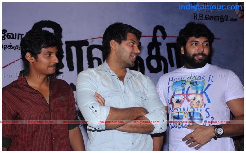 Rowthiram Movie Audio Launch Event hd photo