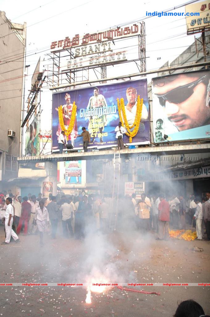 Sivaji Ganesan's 'Gauravam' sees a Re Release Event hd photo