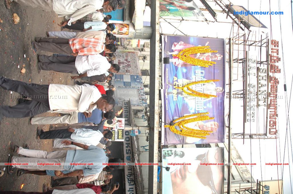 Sivaji Ganesan's 'Gauravam' sees a Re Release Event hd photo