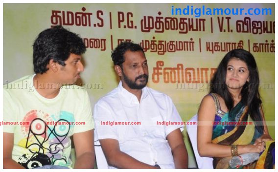 Vanthaan Vendraan Movie Audio Launch Event hd photo