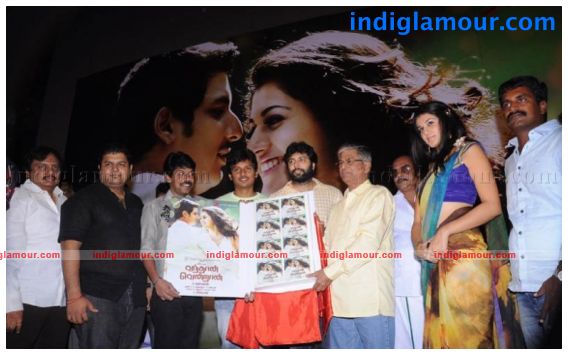 Vanthaan Vendraan Movie Audio Launch Event hd photo