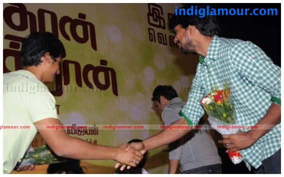 Vanthaan Vendraan Movie Audio Launch Event hd photo