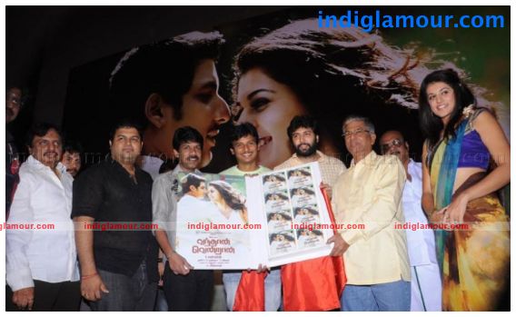 Vanthaan Vendraan Movie Audio Launch Event hd photo