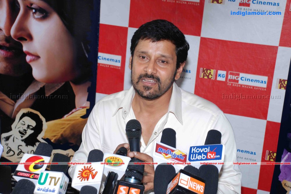 Vikram Press Meet And fans  Event hd photo