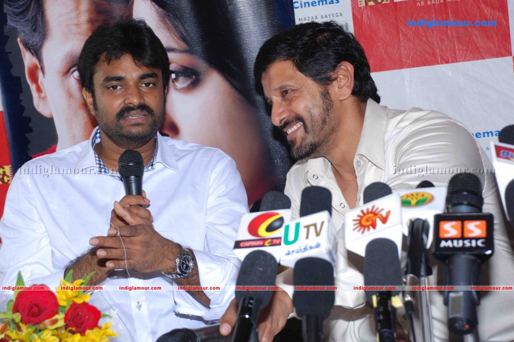 Vikram Press Meet And fans  Event hd photo