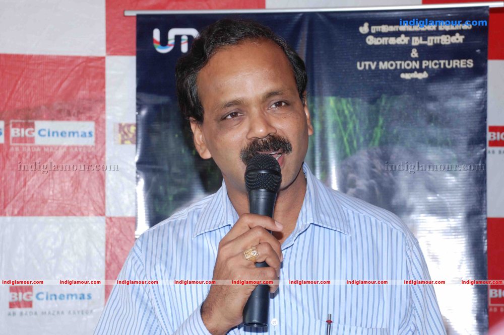 Vikram Press Meet And fans  Event hd photo