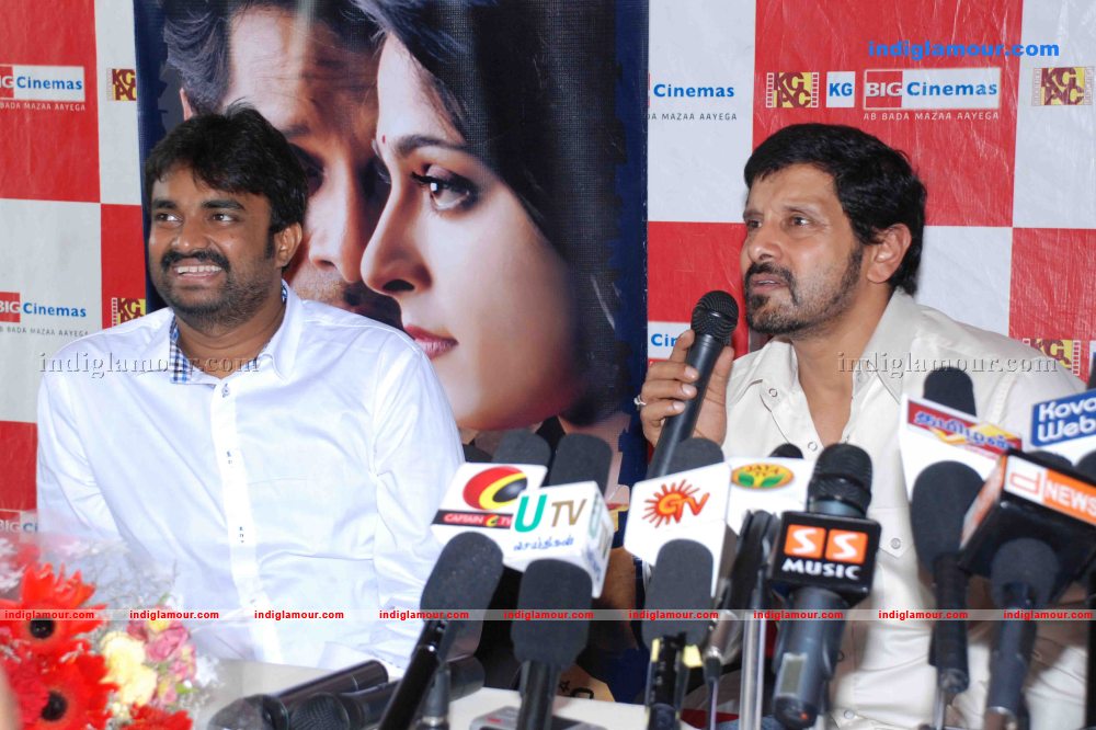 Vikram Press Meet And fans  Event hd photo