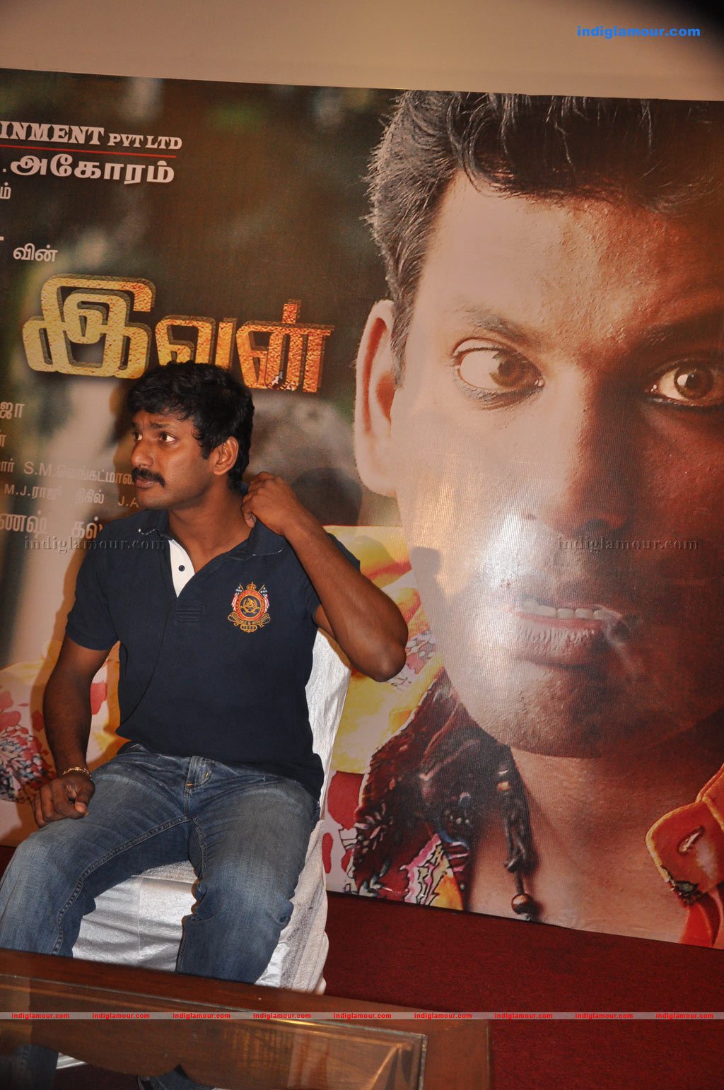 Avan Ivan Movie Success Meet Event hd photo
