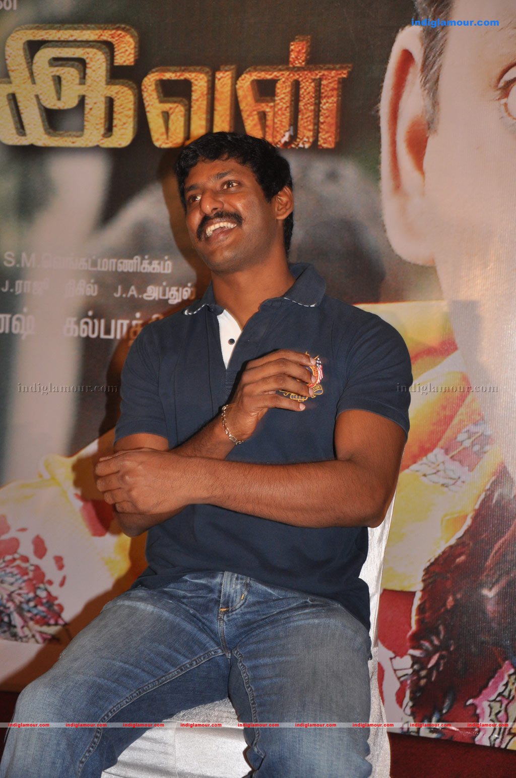 Avan Ivan Movie Success Meet Event hd photo