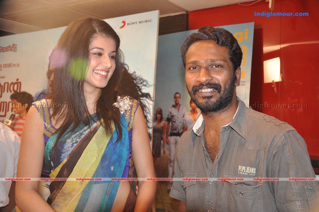 Vanthaan Ventraan Audio Launch Event hd photo