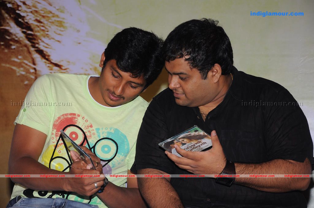 Vanthaan Ventraan Audio Launch Event hd photo