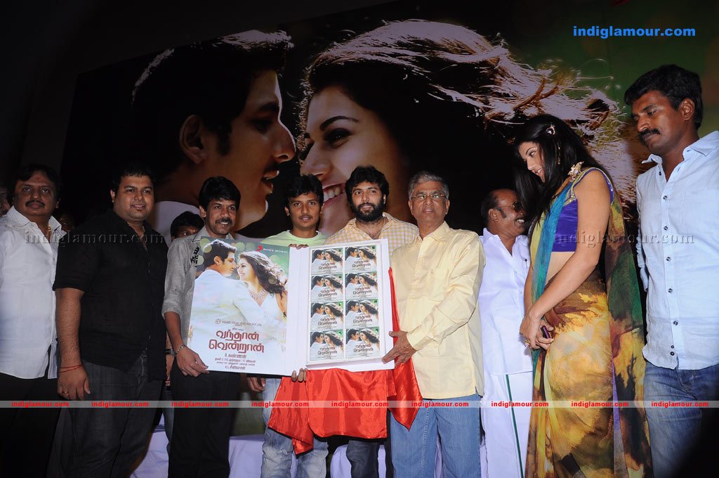 Vanthaan Ventraan Audio Launch Event hd photo