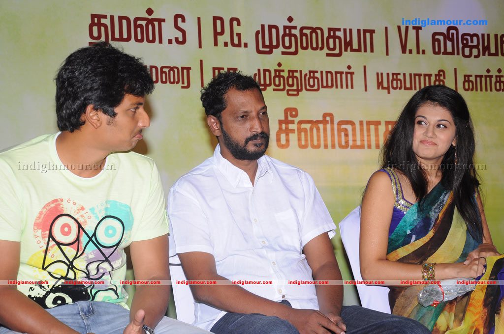 Vanthaan Ventraan Audio Launch Event hd photo