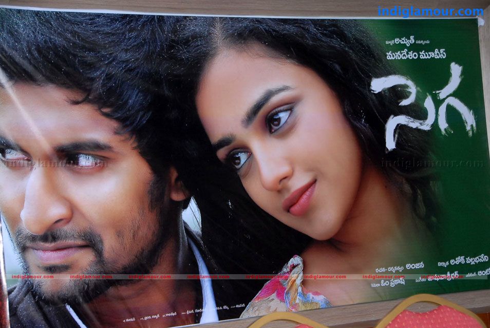 Sega Telugu Movie Press Meet Event hd photo